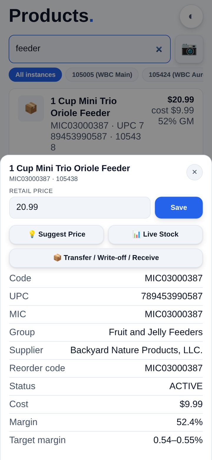 <b>Product card</b><br>Price, margin and stock from a barcode